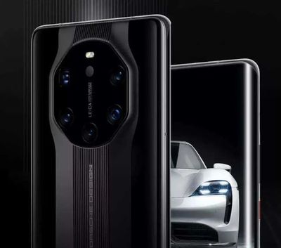 比亚迪王传福 华为的手机，我们造的电子奇迹