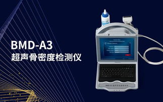 相约昆明丨品源医疗邀您参观2019中国（昆明）大健康产业博览会——电子产品研发新成果亮相